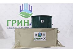Гринлос Аэро 4 низкий корпус